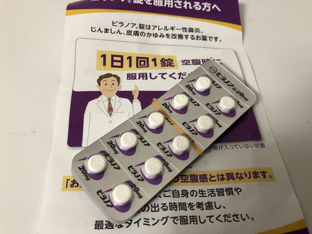 f:id:takeuma02:20201001063331j:plain f:id:takeuma02:20201001063331j:plain