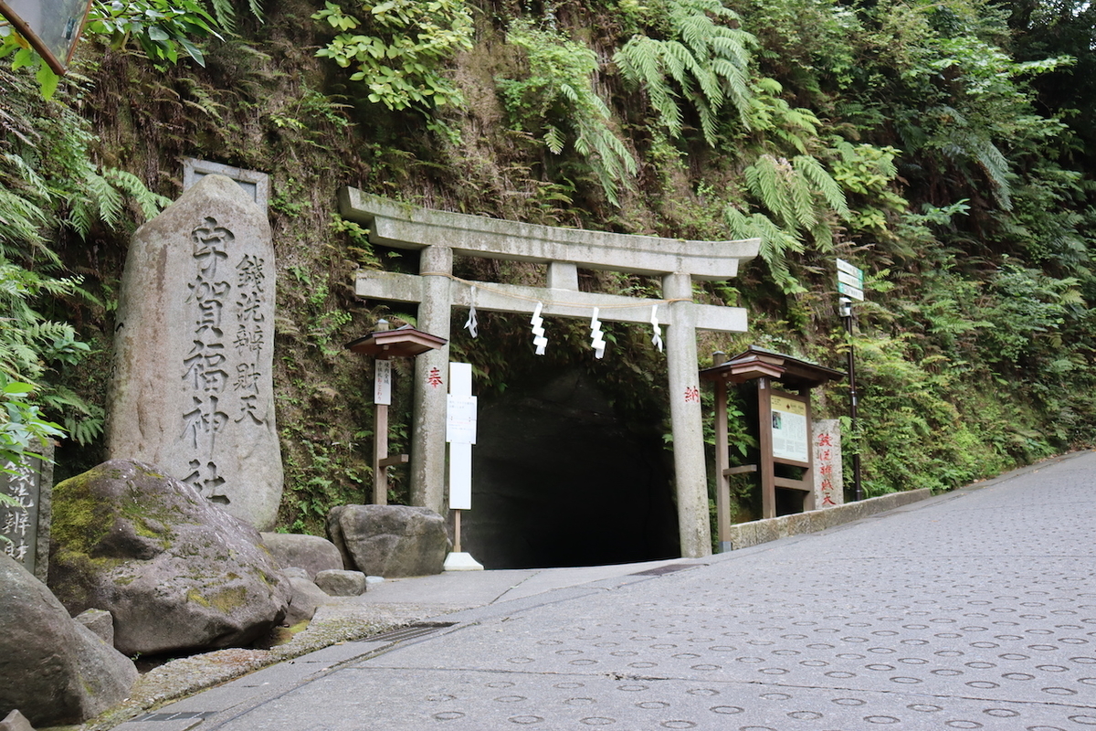 f:id:takeuma02:20201001143030j:plain f:id:takeuma02:20201001143030j:plain