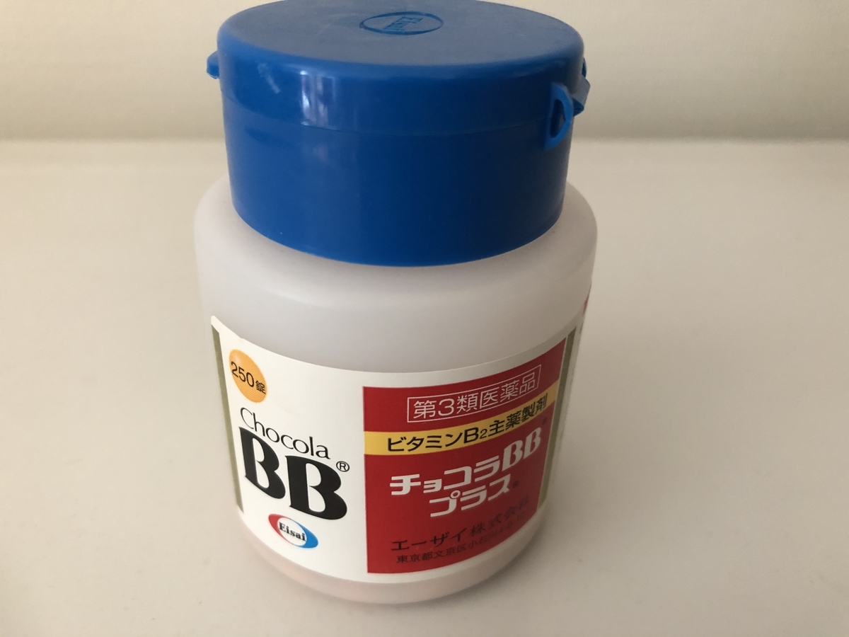 f:id:takeuma02:20201006071135j:plain f:id:takeuma02:20201006071135j:plain