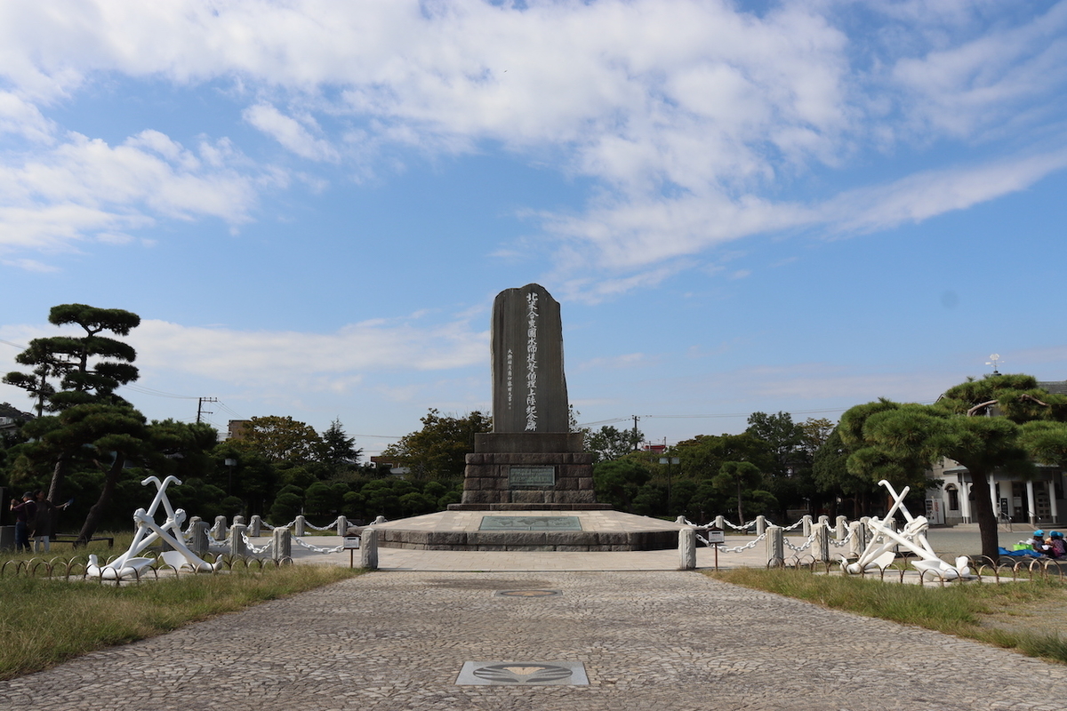 f:id:takeuma02:20201014103233j:plain