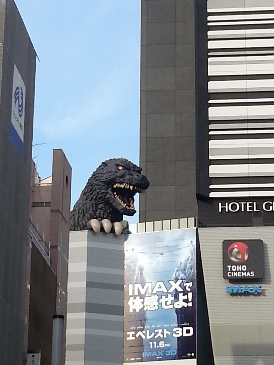 f:id:takeuma02:20201015150710j:plain f:id:takeuma02:20201015150710j:plain