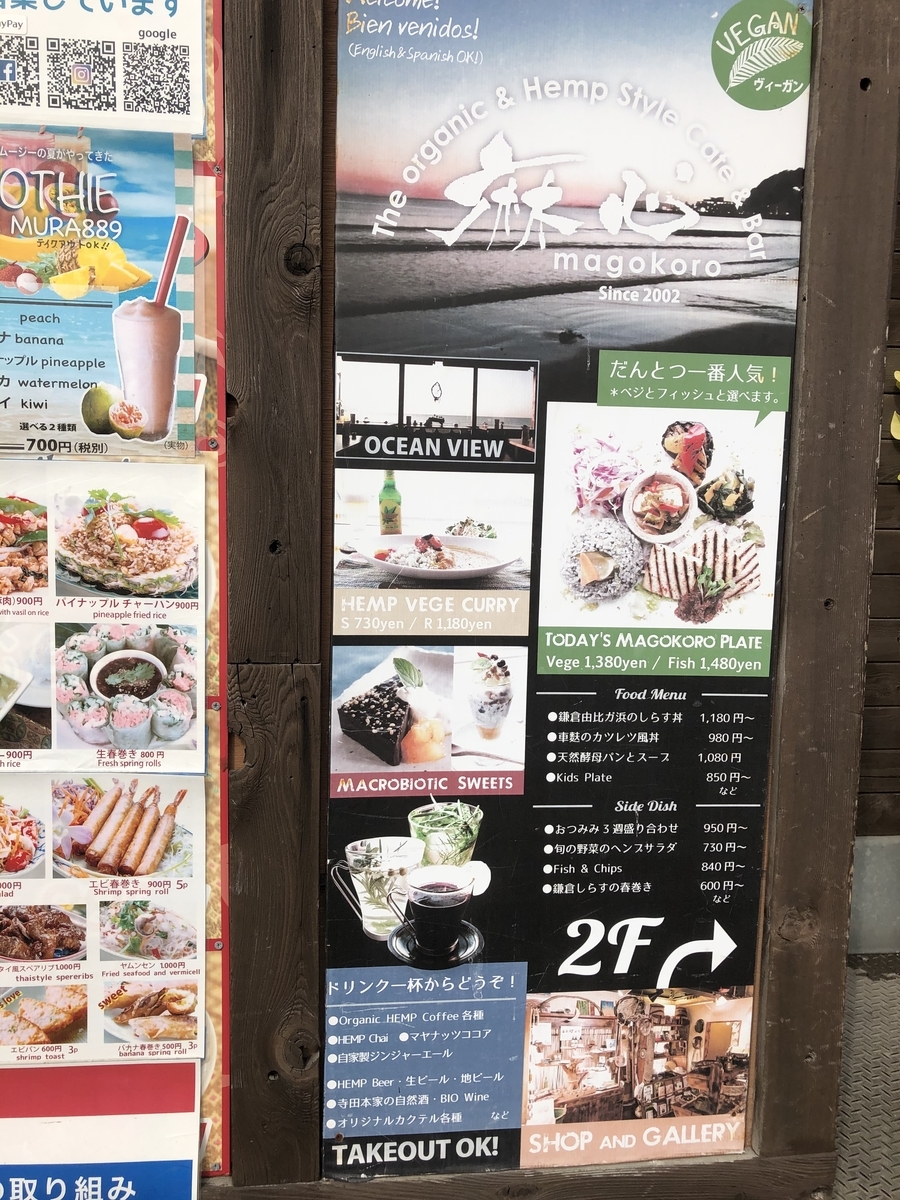 f:id:takeuma02:20201028162427j:plain f:id:takeuma02:20201028162427j:plain