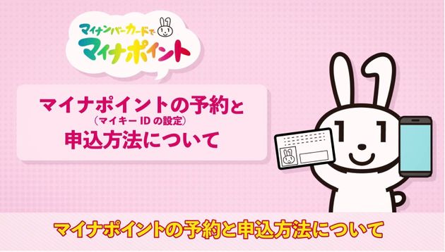 f:id:takeuma02:20201030075900j:plain f:id:takeuma02:20201030075900j:plain