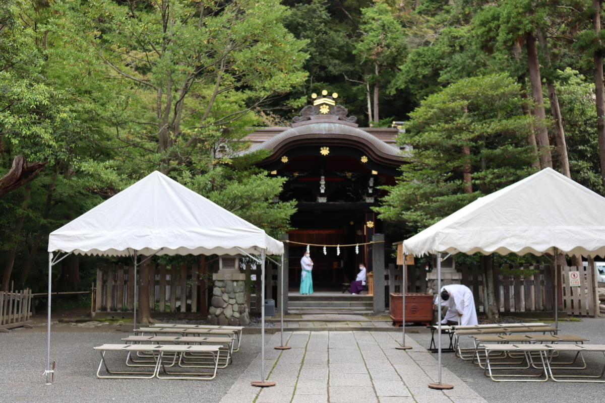 f:id:takeuma02:20201031113504j:plain f:id:takeuma02:20201031113504j:plain
