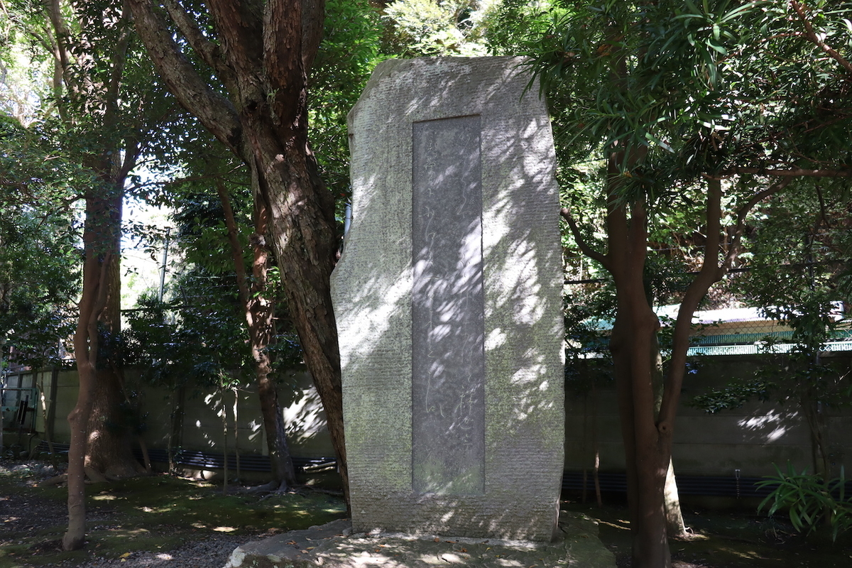 f:id:takeuma02:20201104163051j:plain