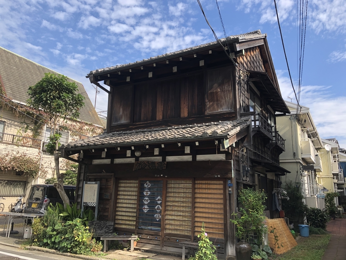 f:id:takeuma02:20201105104308j:plain f:id:takeuma02:20201105104308j:plain