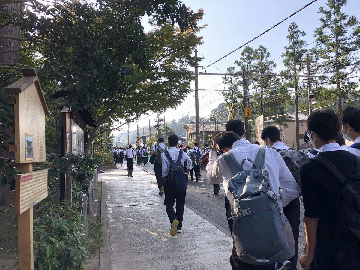 f:id:takeuma02:20201106161243j:plain f:id:takeuma02:20201106161243j:plain