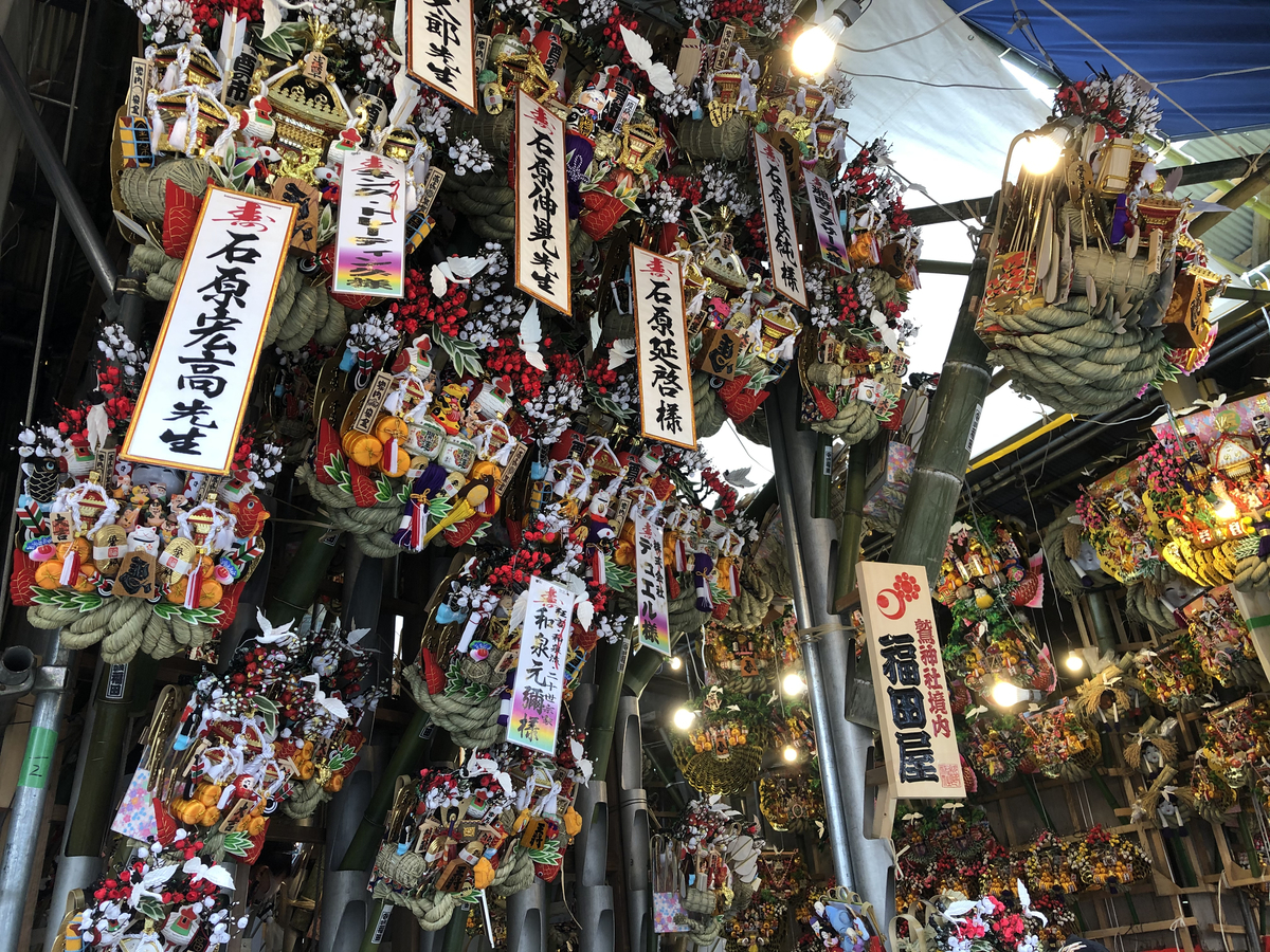 f:id:takeuma02:20201114144542j:plain f:id:takeuma02:20201114144542j:plain