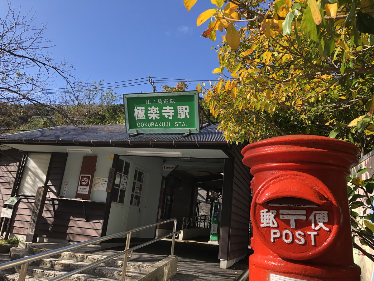 f:id:takeuma02:20201122164734j:plain
