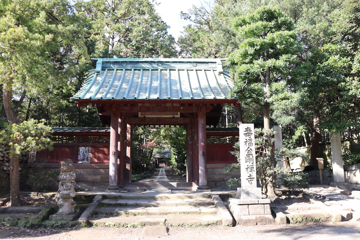 f:id:takeuma02:20201202120337j:plain