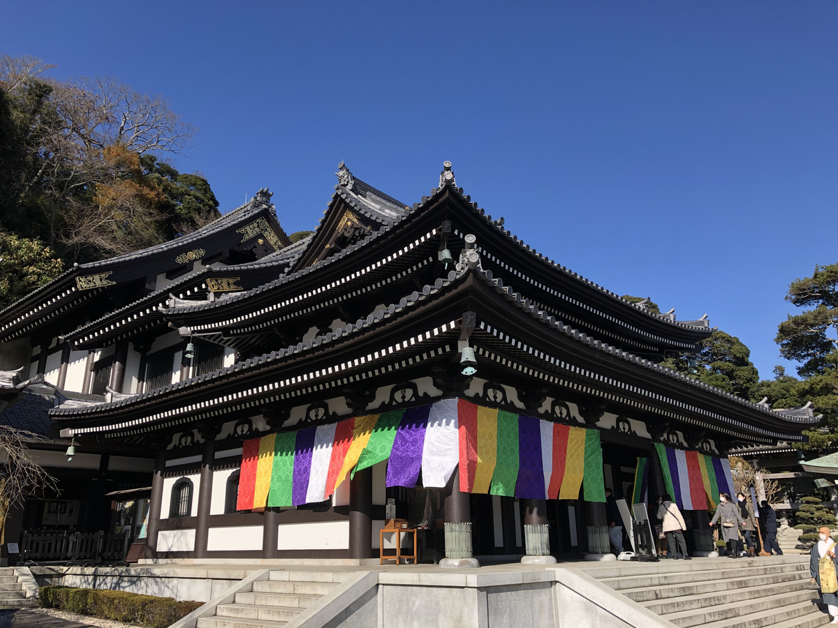 f:id:takeuma02:20201219155028j:plain