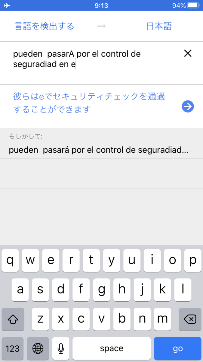 f:id:takeuma02:20201227144920p:plain