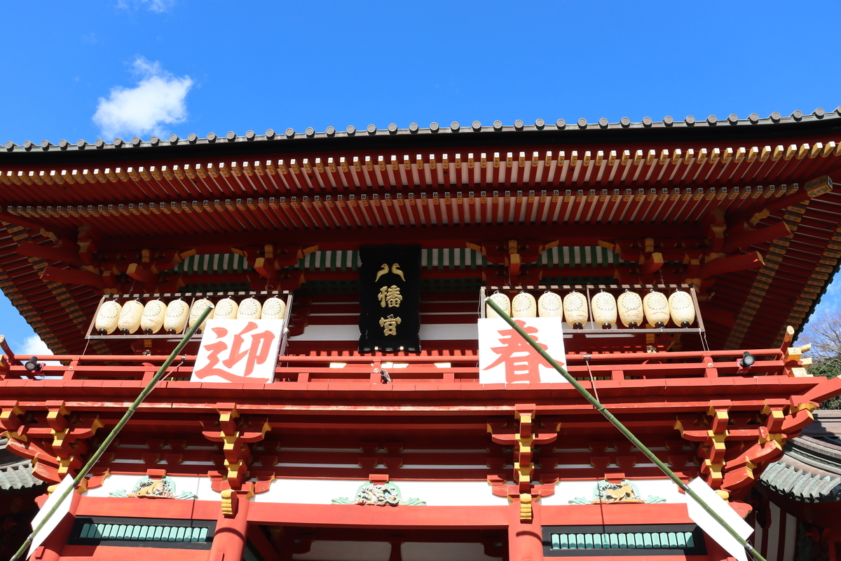 f:id:takeuma02:20201231205413j:plain