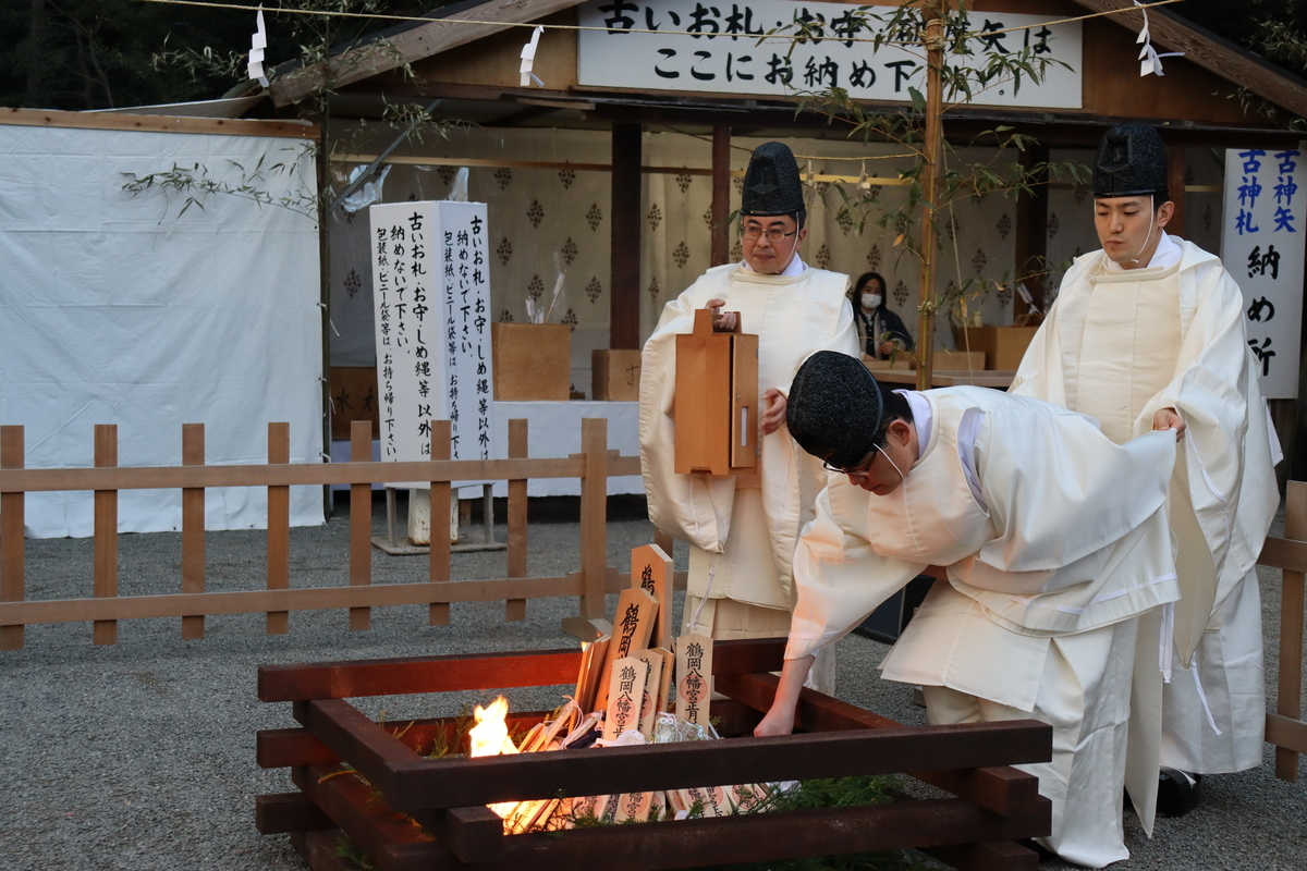 f:id:takeuma02:20201231210140j:plain