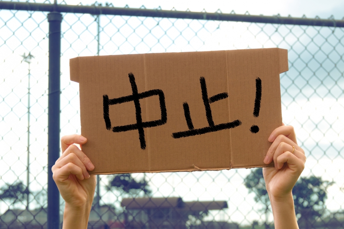 f:id:takeuma02:20210226151829j:plain