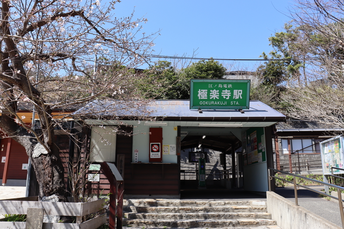 f:id:takeuma02:20210325091128j:plain