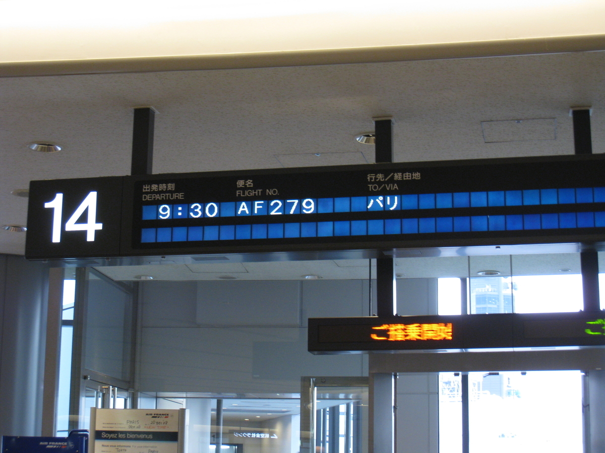 f:id:takeuma02:20210401095525j:plain