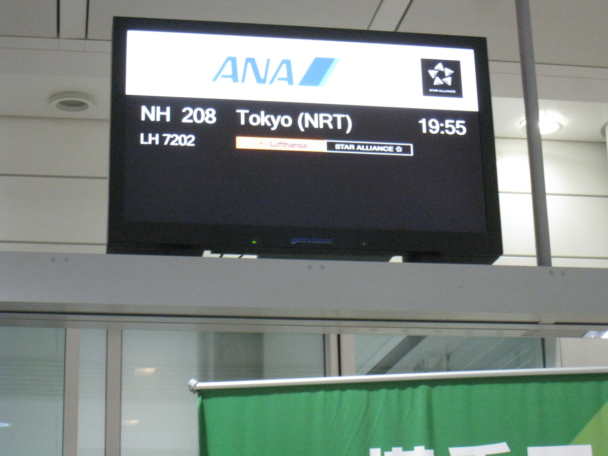 f:id:takeuma02:20210415160234j:plain