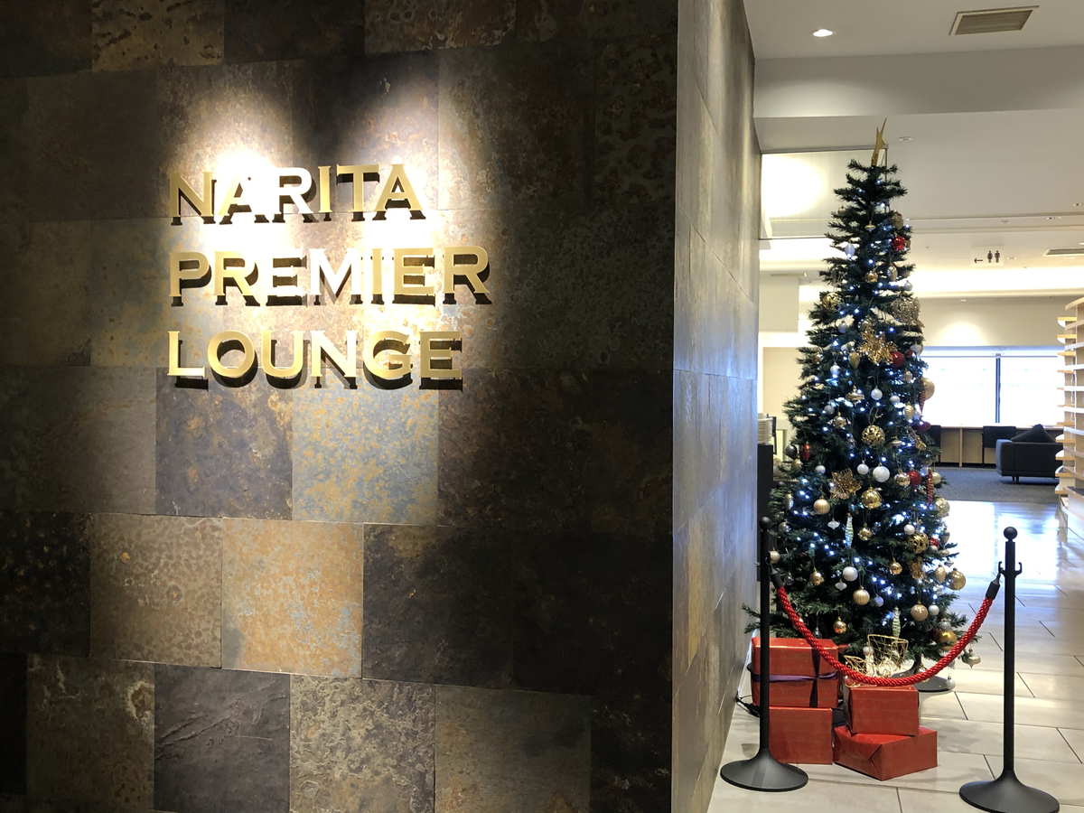 f:id:takeuma02:20210506075945j:plain