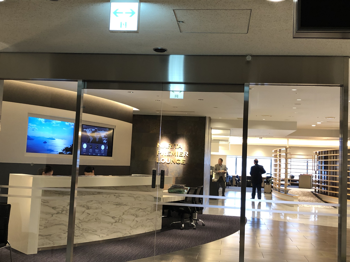 f:id:takeuma02:20210506081228j:plain