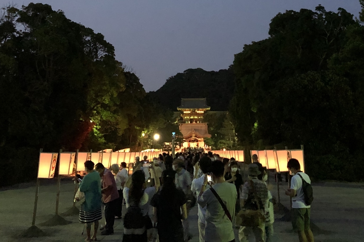 f:id:takeuma02:20210726195003j:plain