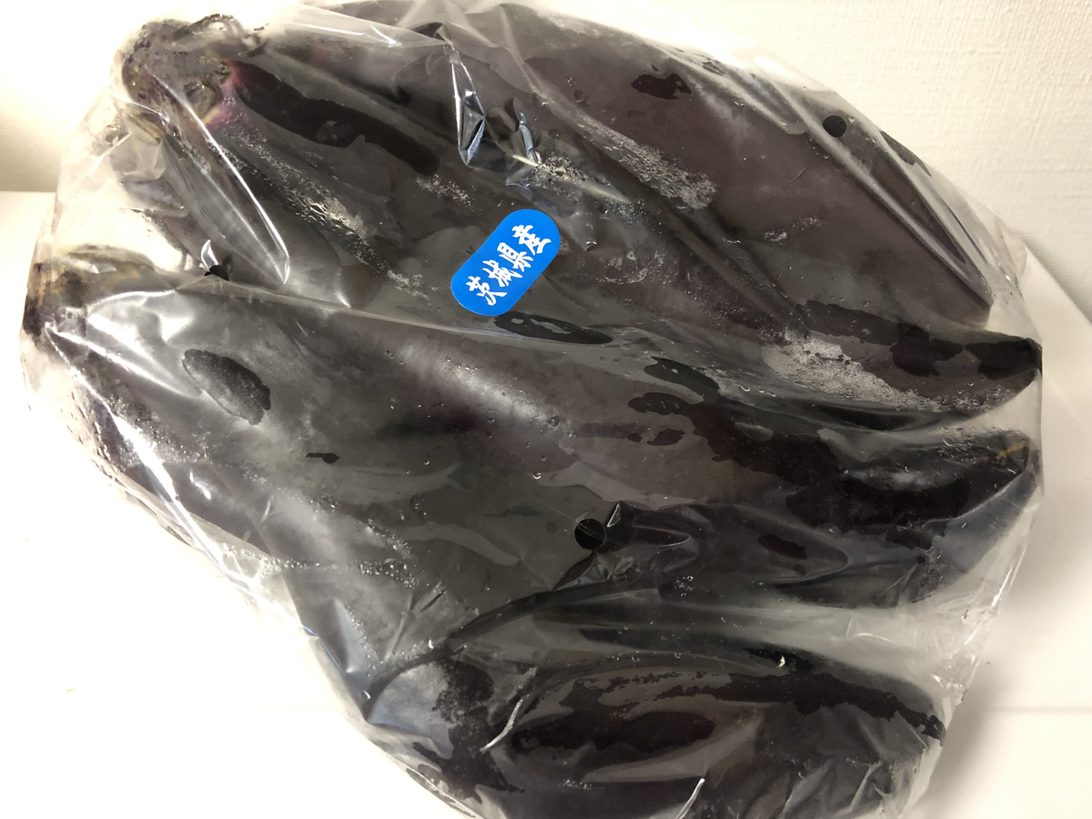 f:id:takeuma02:20210804084422j:plain