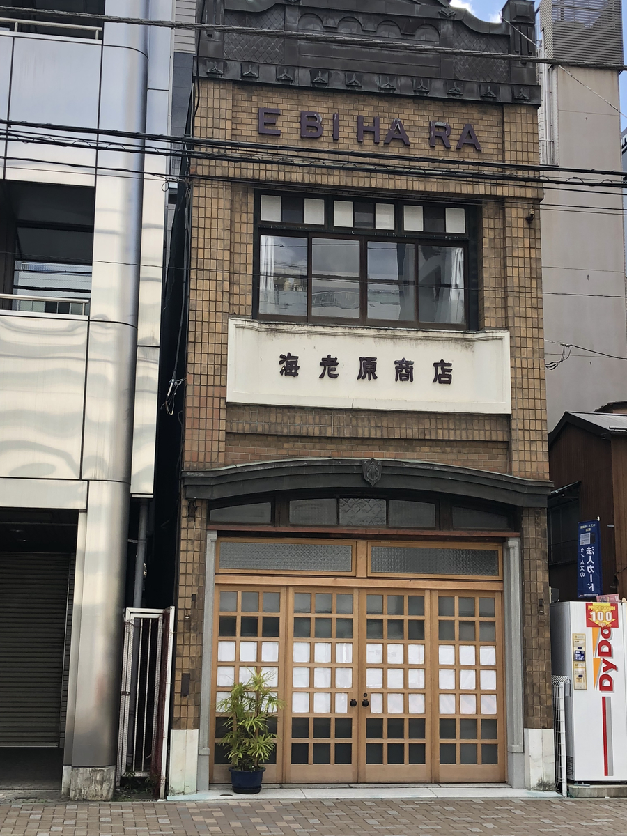 f:id:takeuma02:20210828093214j:plain