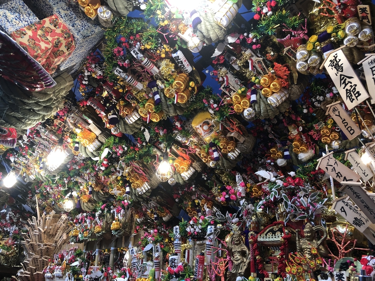f:id:takeuma02:20211109144000j:plain