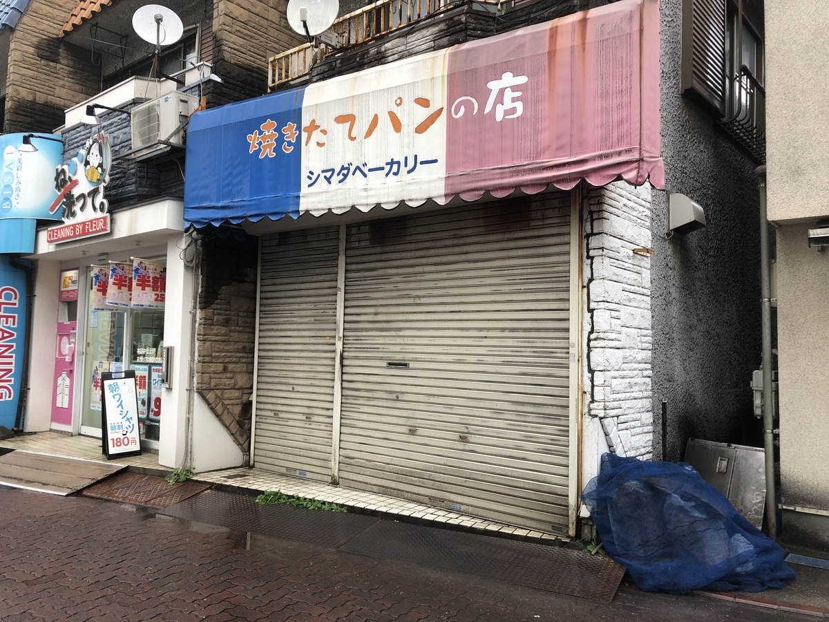 f:id:takeuma02:20211109181524j:plain