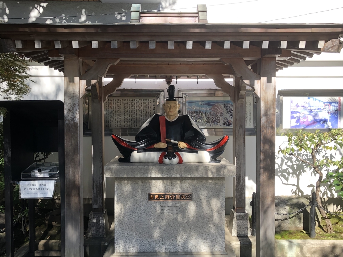 f:id:takeuma02:20211126081437j:plain