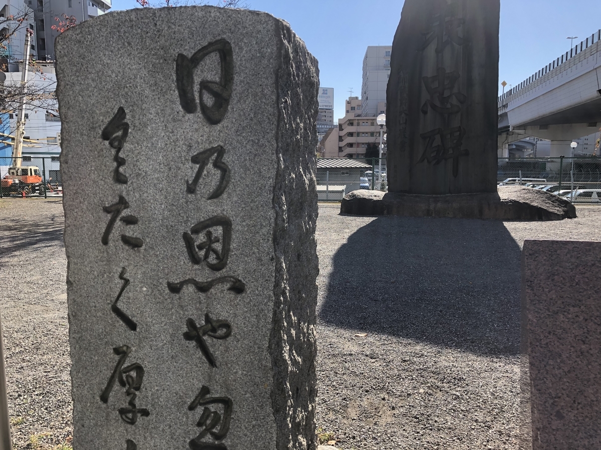f:id:takeuma02:20211126082322j:plain