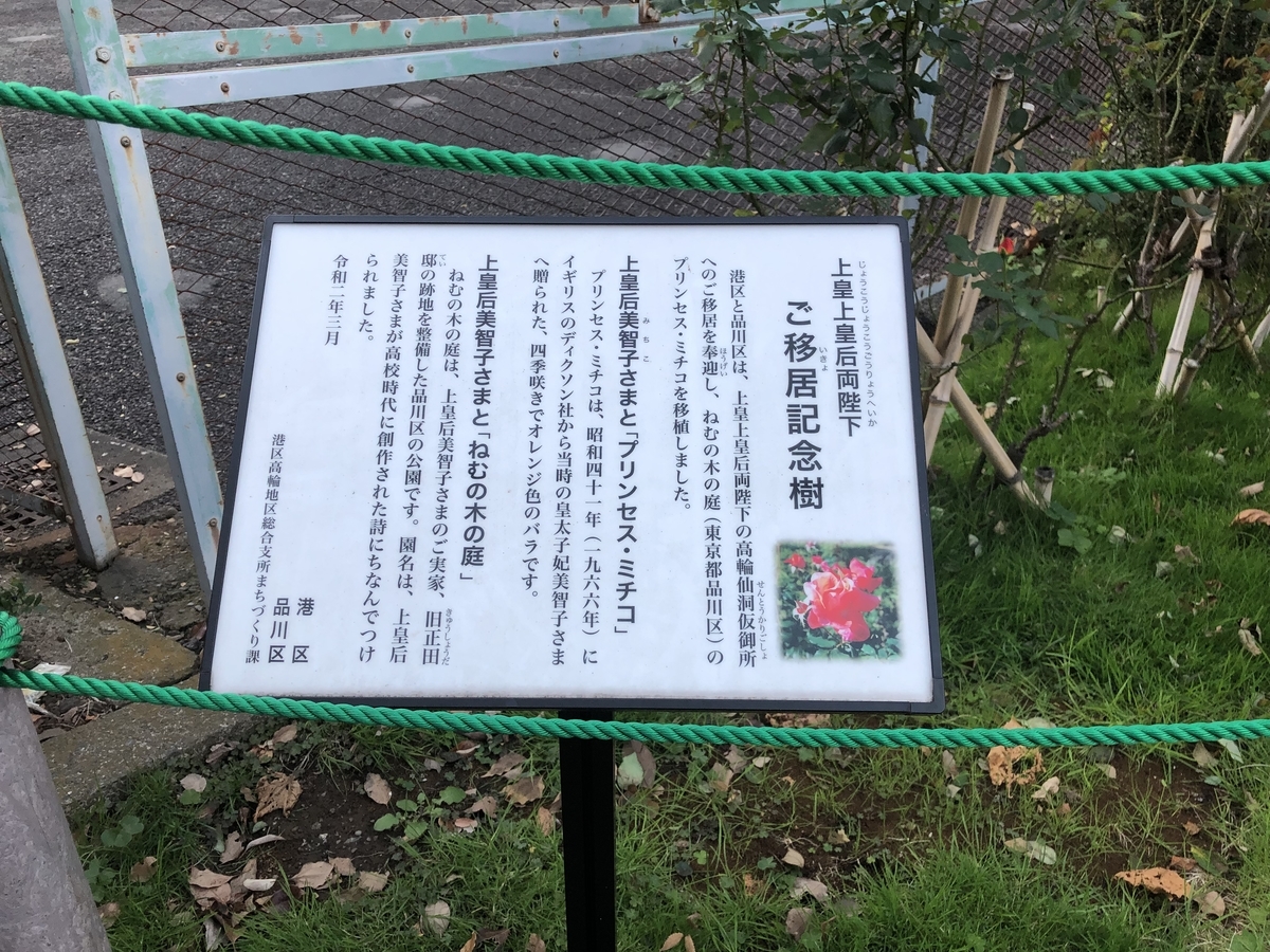 f:id:takeuma02:20211128194342j:plain
