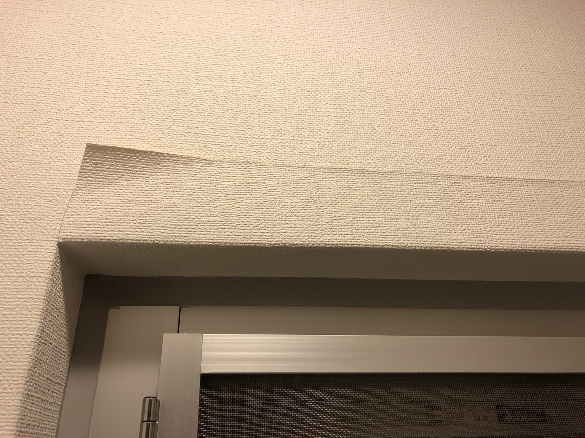 f:id:takeuma02:20211215061834j:plain
