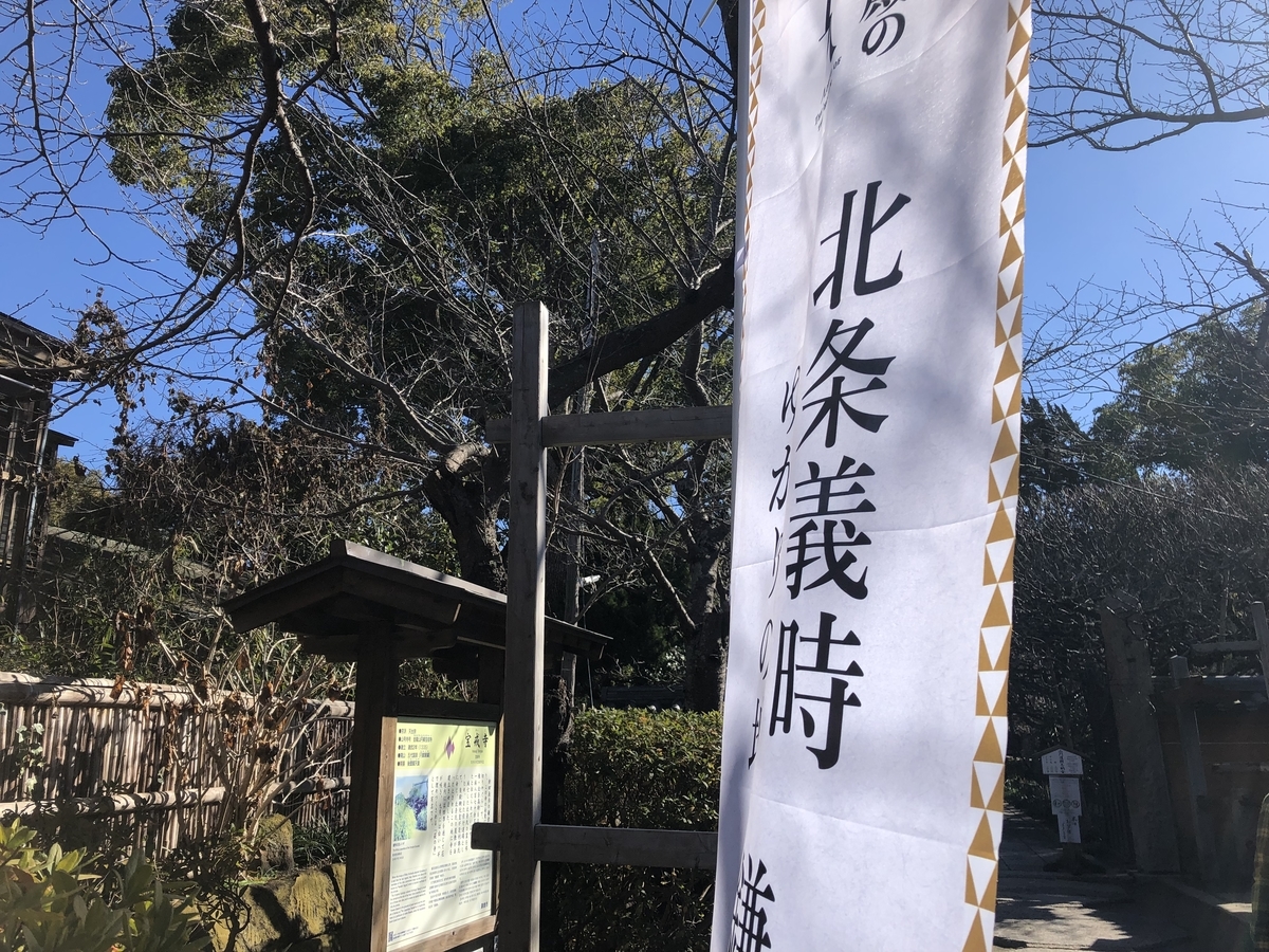 f:id:takeuma02:20220113075645j:plain