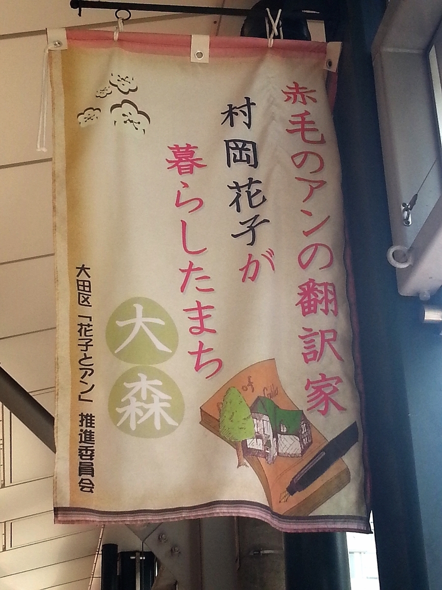 f:id:takeuma02:20220113080322j:plain