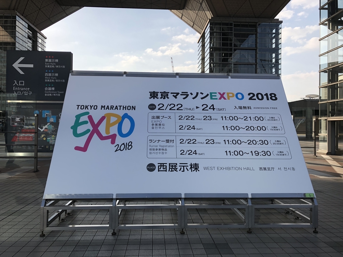 f:id:takeuma02:20220115152246j:plain