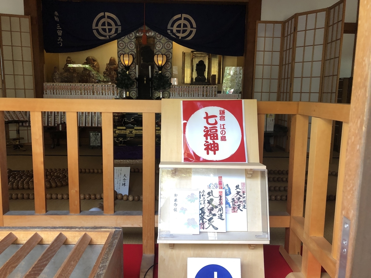 f:id:takeuma02:20220122191355j:plain