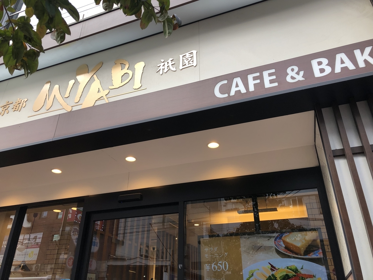 f:id:takeuma02:20220215133531j:plain