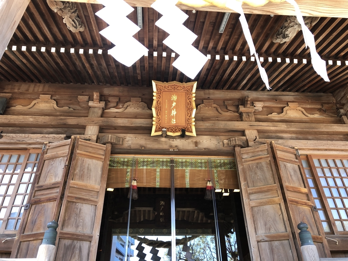 f:id:takeuma02:20220225171723j:plain