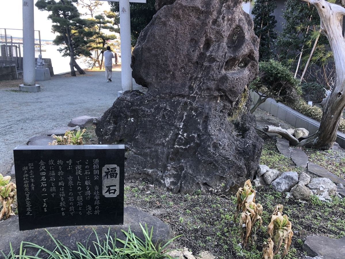 f:id:takeuma02:20220225172157j:plain