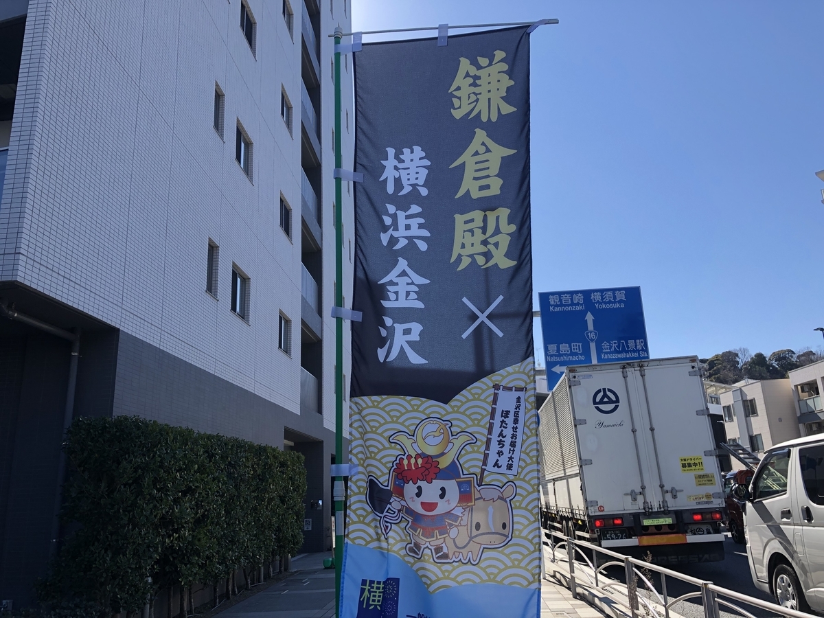 f:id:takeuma02:20220225172939j:plain