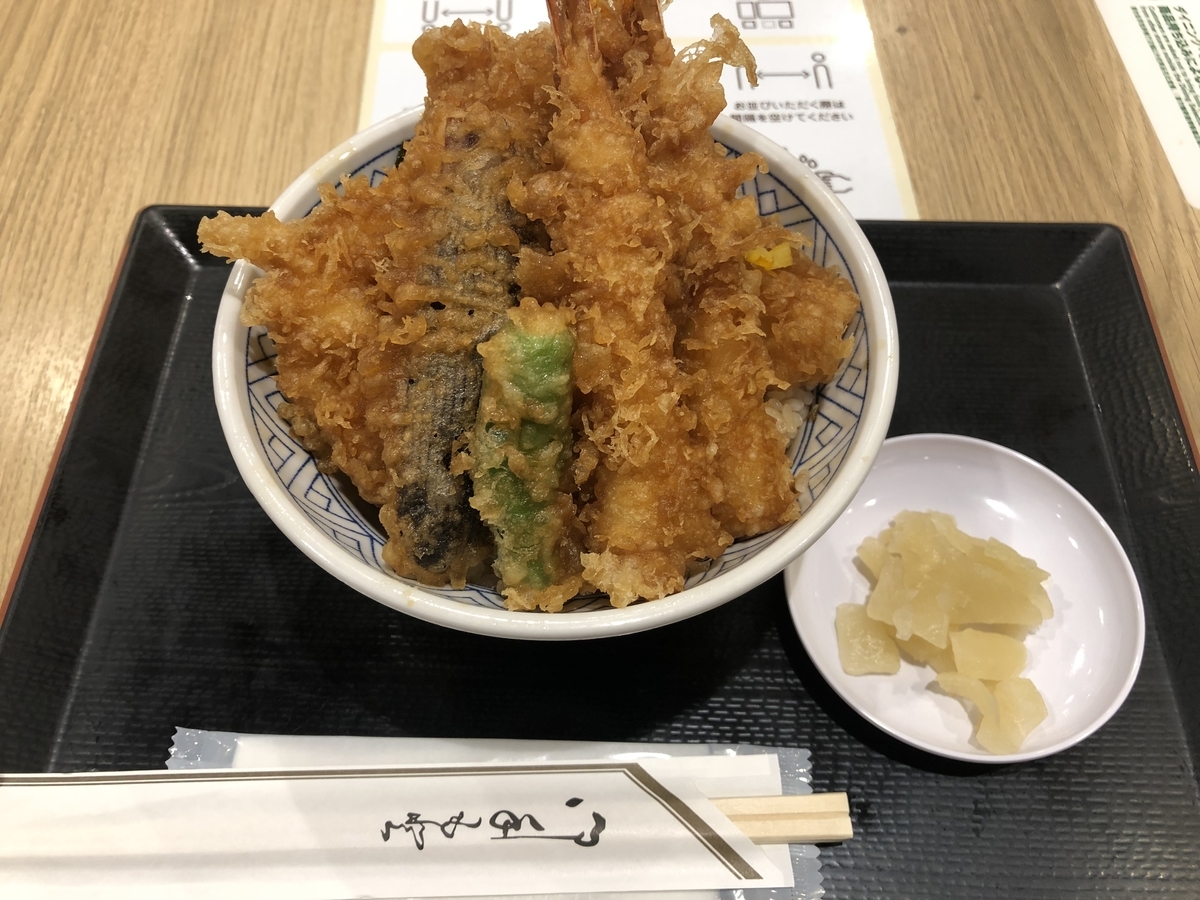 f:id:takeuma02:20220318165245j:plain
