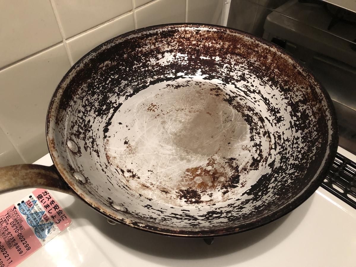 f:id:takeuma02:20220409201242j:plain