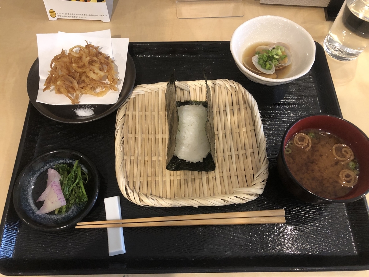 f:id:takeuma02:20220413163644j:plain