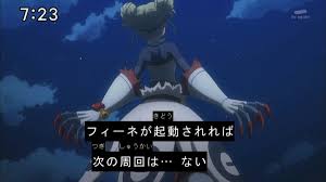 ヘボット 最終章の物足りなさは何だったのか Abeunt Studia In Mores