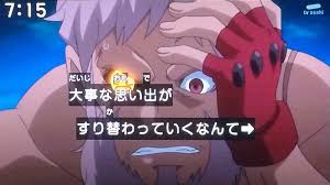 ヘボット 最終章の物足りなさは何だったのか Abeunt Studia In Mores