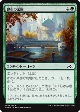 f:id:takewithwater:20180921144235p:plain f:id:takewithwater:20180921144235p:plain