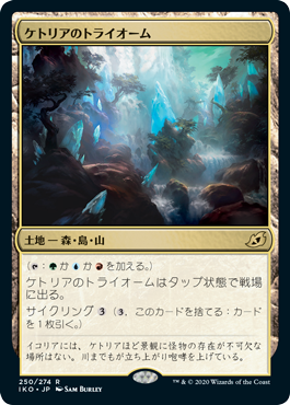 f:id:takewithwater:20200411013045p:plain