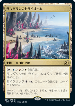 f:id:takewithwater:20200411200705p:plain