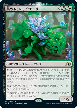 f:id:takewithwater:20200412234209p:plain f:id:takewithwater:20200412234209p:plain